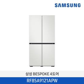 [삼성] 비스포크 냉장고 4도어 프리스탠딩 874L 코타화이트 (RF85A9121APW)