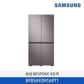 [삼성] 비스포크 냉장고 4도어 프리스탠딩 847L 브라우니실버 (RF85A92M1APT1)