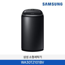 [삼성] 소형 세탁기 3kg (WA30T2101BV)